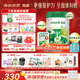 海普諾凱1897悠藍有機嬰兒配方奶粉 1段800g罐裝（0-6月齡）【有機奶源】