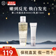蘭蔻（LANCOME）極光水乳套裝 凈澈煥膚控油精華水極光水保濕乳液水油平衡 第二代極光水50ml+乳液15ml