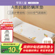 羅萊兒童家紡A類(lèi)抗菌防螨嬰兒床床墊幼兒園床褥兒童床墊子55*135cm