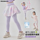 moonkids女童假兩件速干裙褲兒童春秋騎行訓練瑜伽褲子打底褲網(wǎng)球運動(dòng)褲裙