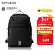新秀麗（Samsonite）學(xué)生書(shū)包初高中生男女孩雙肩包高顏值減負背包大容量電腦包NW4