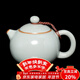 容山堂天青汝窯汝瓷泡茶壺陶瓷開(kāi)片可養家用大小容量功夫茶壺單壺 天青汝窯泡茶壺-西施