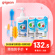 貝親（Pigeon）奶瓶果蔬清洗劑1.9L+奶瓶刷 嬰兒奶瓶清潔套裝