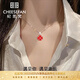紀思梵奢侈品項鏈女士四葉草吊墜高端輕奢女款飾品生日禮物送女朋友老婆 四葉草白紅雙面項鏈 尊享奢華禮盒