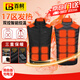 百舸（BAIGE）智能發(fā)熱馬甲 冬季保暖發(fā)熱服USB恒溫電熱馬甲黑色雙控十七區 XL