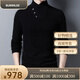 Burwilde國際品牌秋冬個(gè)性男士半高領(lǐng)針織衫毛衣韓版潮流男裝立領(lǐng)含羊毛加 黑色 M 170
