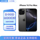Apple【原裝正品】蘋(píng)果iPhone16promax蘋(píng)果16promax全新未激活美版機5G 16promax黑色鈦金屬6.9英寸 256GB【雙卡雙待】