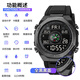 DiziziD戶(hù)外專(zhuān)用跑步運動(dòng)當兵入戶(hù)軍人手表男款防水登山騎行電子手表 【運動(dòng)計步+鬧鐘計時(shí)】全黑色