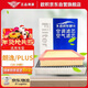 歐積汽車(chē)空調濾芯+空氣濾芯濾清器/18-25款大眾朗逸/PLUS(1.5L/1.5T)