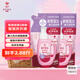 親皙寶貝新生寶寶嬰兒洗衣液幼兒兒童專(zhuān)用套裝天然植萃720ml*2日本原裝