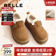 百麗（Belle）吳千語(yǔ)同款雪頂咖啡勃肯鞋羊毛閃穿女鞋D1V1DDM5 棕色-毛里 （勃肯鞋） 38 (240mm)