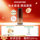 悅詩(shī)風(fēng)吟（Innisfree）紅茶爽膚水160ml煙酰胺緊致修護煥活柔膚水新年禮物