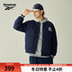 銳步銳步官方24年新款男女同款潮流保暖舒適運動(dòng)羽絨夾克外套 24FRE203UGN1 XL