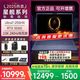 外星人（Alienware）星艦16X戴爾游戲筆記本電腦16英寸2.5K屏幕240Hz酷睿Ultra7/U9處理器顯卡電競游戲本主機國家補貼 Ultra7-255HX丨RTX5060丨240Hz 升級