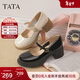 他她（TATA）白色瑪麗珍鞋女粗跟小皮鞋女春季新款單鞋女鞋WGB05AQ5 黑色 37