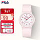 斐樂(lè )（FILA）新年禮物學(xué)生表機械靜音指針初高中生考試手表兒童手表 6586-006
