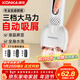 康佳（KONKA）電動(dòng)磨腳器去死皮去角質(zhì)磨老繭電動(dòng)修腳神器去腳皮可水洗充電修足儀器生日禮物送男友老公爸爸實(shí)用