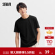 森馬（Semir）[純棉]短袖T恤男夏季簡(jiǎn)約純色修身短t百搭t恤男 [100%棉]黑色90001 XS