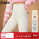 ASK JUNIOR童裝兒童褲子女童冬裝加絨保暖鯊魚(yú)褲羊羔絨高彈打底褲 米白 140