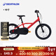 迪卡儂（DECATHLON）兒童自行車(chē)單車(chē)腳踏車(chē)男孩女孩寶寶童車(chē) 16寸兒童自行車(chē)紅色 【鋼架】