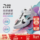 安踏兒童運動(dòng)鞋女大童精靈跑步鞋25年秋冬季密網(wǎng)舒適旋鈕扣潮流纖女鞋 【革面】黑/安踏白/迷霧紫N-1 37 鞋內長(cháng)23.5cm