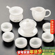 初伍羊脂玉瓷功夫茶具套裝家用辦公輕奢高檔全套茶壺白玉茶杯可定制