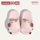 chedoir可愛(ài)卡皮巴拉治愈拖鞋女士2026新款夏季室內情侶款大學(xué)生EVA涼拖 粉色+桔子配飾 38-39 【 適合38-39碼】