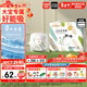 巴布豆大寶專(zhuān)用拉拉褲5XL碼32片（21KG以上）【品牌直供 安心品質(zhì)】