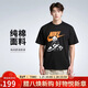 耐克NIKE男子短袖T恤 針織無(wú)領(lǐng) 運動(dòng)休閑 經(jīng)典簡(jiǎn)約HQ9245-060黑灰 XL