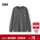 森馬（Semir）長(cháng)袖T恤男秋冬涂鴉印花情侶裝肌理感內搭2025打底衫109725101202