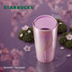 星巴克（Starbucks）暮櫻翩翩紫色波紋款雙層陶瓷杯355ml咖啡茶水杯子女神節禮物男女