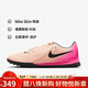 耐克NIKE男足球鞋 暗煞GX 2 TF碎釘運動(dòng)鞋FJ2577-800蜜桃粉44