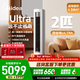 美的（Midea）空調 酷省電Ultra  3匹/4匹 省電神機 超一級能效 客廳空調立式柜機 酷省電Ultra 2匹 一級能效