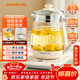 九陽(yáng)（Joyoung）養生壺迷你玻璃花茶壺煮茶器 12大功能11檔溫度 0膠水恒溫電熱燒水壺1.5L 1566BQ