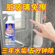深層清潔擦玻璃清潔劑玻璃水家用廚房門(mén)窗浴室房鏡子強力去污 快速清潔【懶人必備款】2 瓶裝