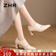 ZHR高跟單鞋女氣質(zhì)尖頭粗跟皮鞋女百搭時(shí)尚樂(lè )福鞋女 BQ116 米色 37