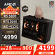 AMD R5 5600/9600X/RX7650GRE/6500XT迷你主機ITX整機手提DIY電腦組裝機臺式mini辦公臺式機AI PC電腦 配置五丨R5 5600/RTX5050