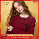 三彩2025冬季新款花邊立領(lǐng)針織衫蝴蝶結長(cháng)袖寬松保暖開(kāi)衫毛衫M 車(chē)厘子紅 M 160/84A