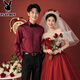 花花公子（PLAYBOY）新郎襯衫男長(cháng)袖結婚套裝修身正裝襯衣伴郎訂婚接親婚禮衣服酒紅色 1XM13/Y32酒紅襯衫 送黑領(lǐng)結 XL