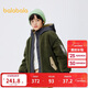 巴拉巴拉童裝兒童棉衣男童外套秋冬季大童拼接撞色棉服保暖潮208424106101