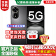 華為（HUAWEI）新品5G手機上市 2026熱銷(xiāo)新機 12se 一億像素 66W超級快充 超級NFC 隱私守護 免息補貼 nova14 pro 限時(shí)特惠【256GB】曜金黑 599套裝禮包版【贈三年