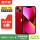 Apple 蘋(píng)果13 iPhone 13 移動(dòng)聯(lián)通電信蘋(píng)果5G 二手手機  國行國行優(yōu)惠券補貼 紅色 128G