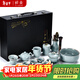 祥業(yè)定青瓷功夫茶具套裝家用高檔泡茶壺茶杯茶盤(pán)喬遷搬家送禮伴手禮物 定青瓷祥龍壺八杯15件淺藍禮盒裝