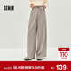 森馬（Semir）休閑褲女秋季打褶垂感寬松闊腿褲2025日系慵懶糯米褲10A525127003