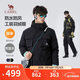 駱駝（CAMEL）男裝工裝羽絨服男秋冬季短款連帽防風(fēng)防水加厚外套男M13CF00099A