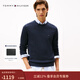 Tommy Hilfiger【絨感羊毛】26早春新款男休閑純色內搭打底針織羊毛衫毛衣 藏青色DV6 M （推薦：135-150斤）