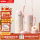 膳魔師（THERMOS）兒童保溫杯小學(xué)生開(kāi)學(xué)必備吸管水杯貓狗系列男女水壺600ml粉
