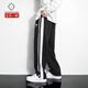 倉石一樹(shù)潮牌側邊條紋休閑褲男士2026春季新款寬松直筒闊腿拖地褲運動(dòng)衛褲 黑色 2XL