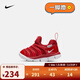 耐克（NIKE）毛毛蟲(chóng)嬰童運動(dòng)童鞋 DYNAMO FREE 343938-621 26