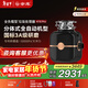 余庫智能垃圾處理器全自動(dòng)變頻進(jìn)水家用廚房廚余無(wú)刷電機K1SPRO